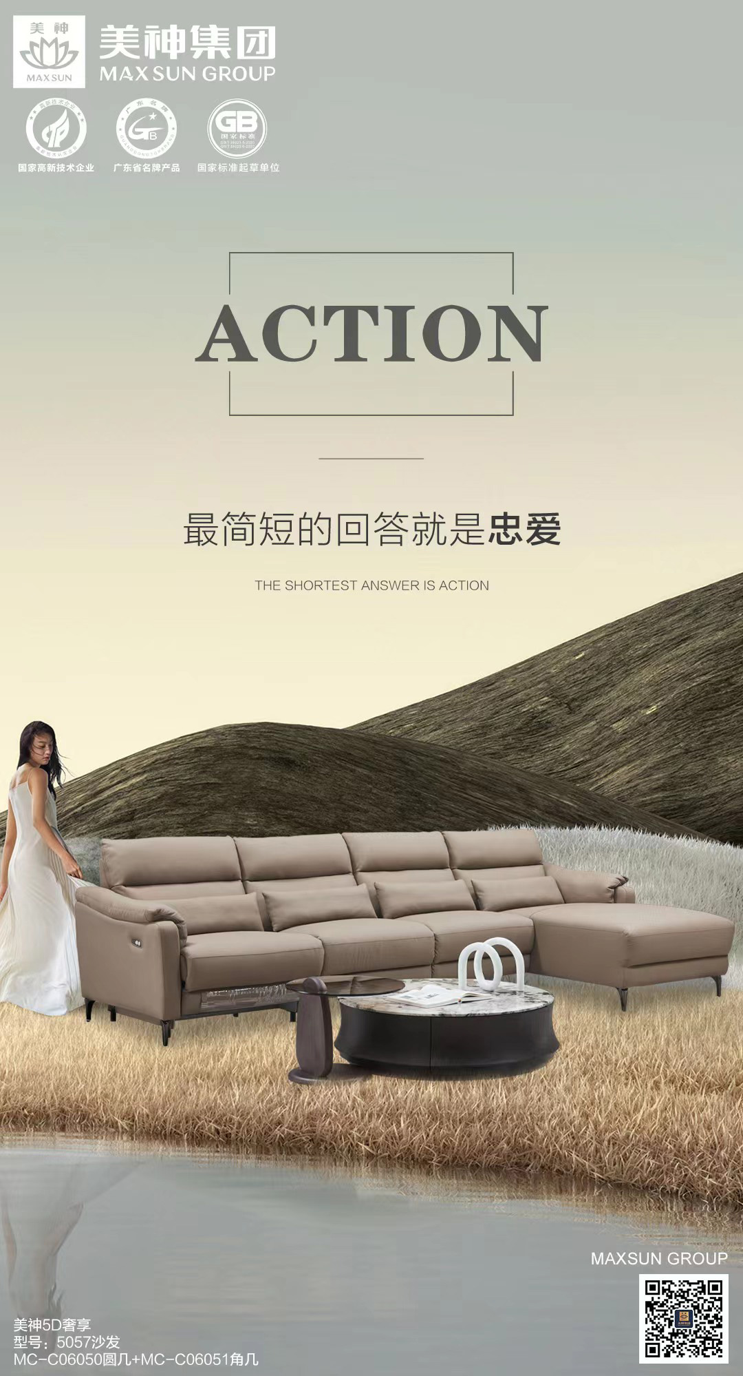 微信图片_20221209095446.jpg