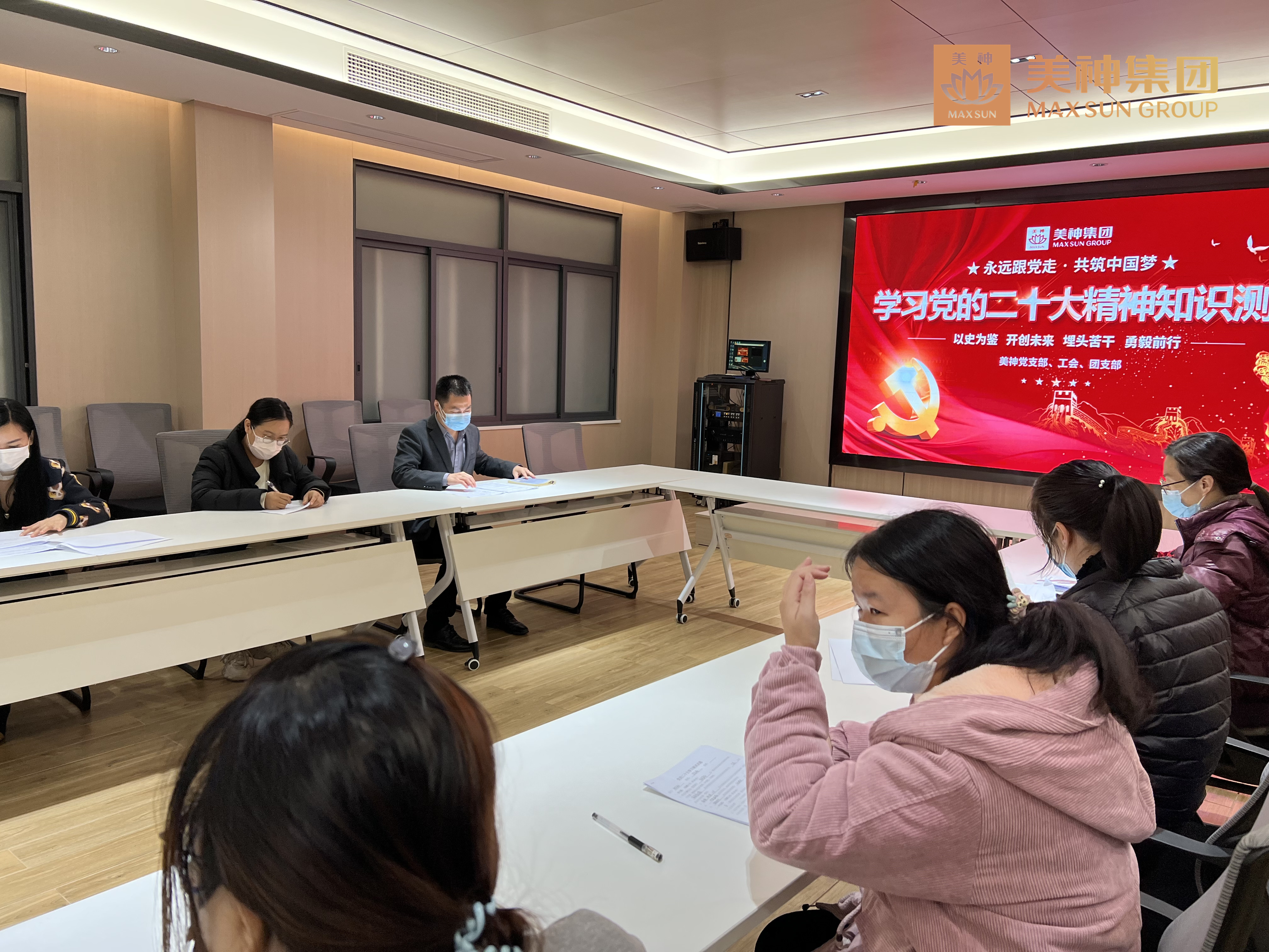 微信图片_20221220091539.jpg
