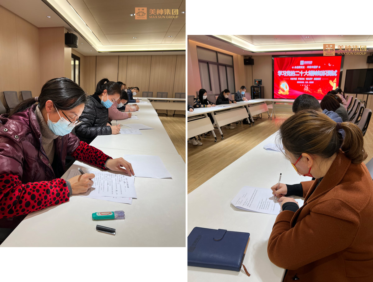 微信图片_20221220091544.jpg