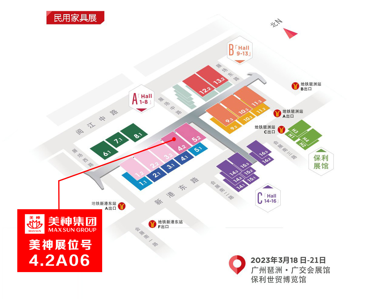 微信图片_20230201105.jpg
