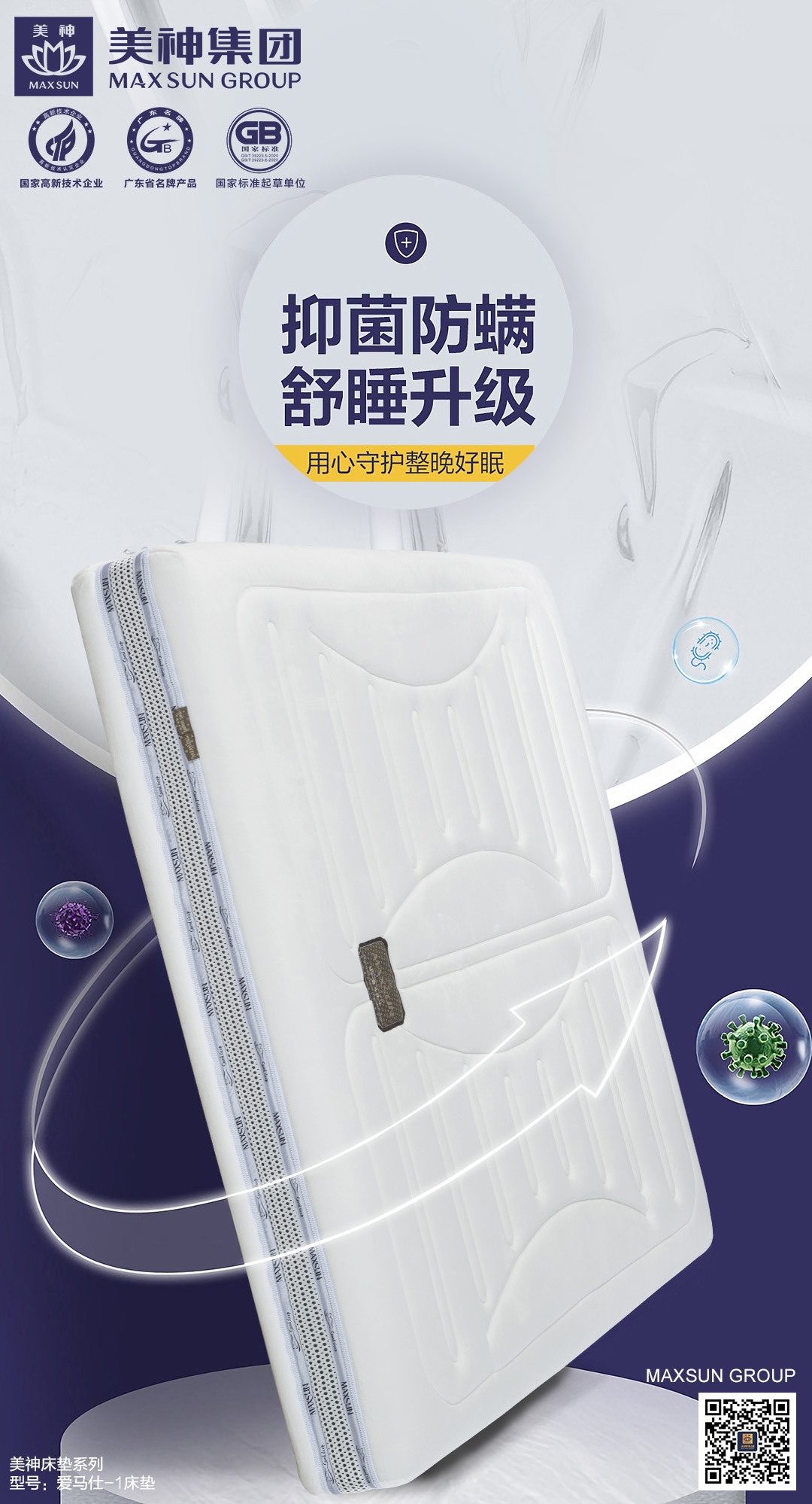 微信图片_20221205175212.jpg