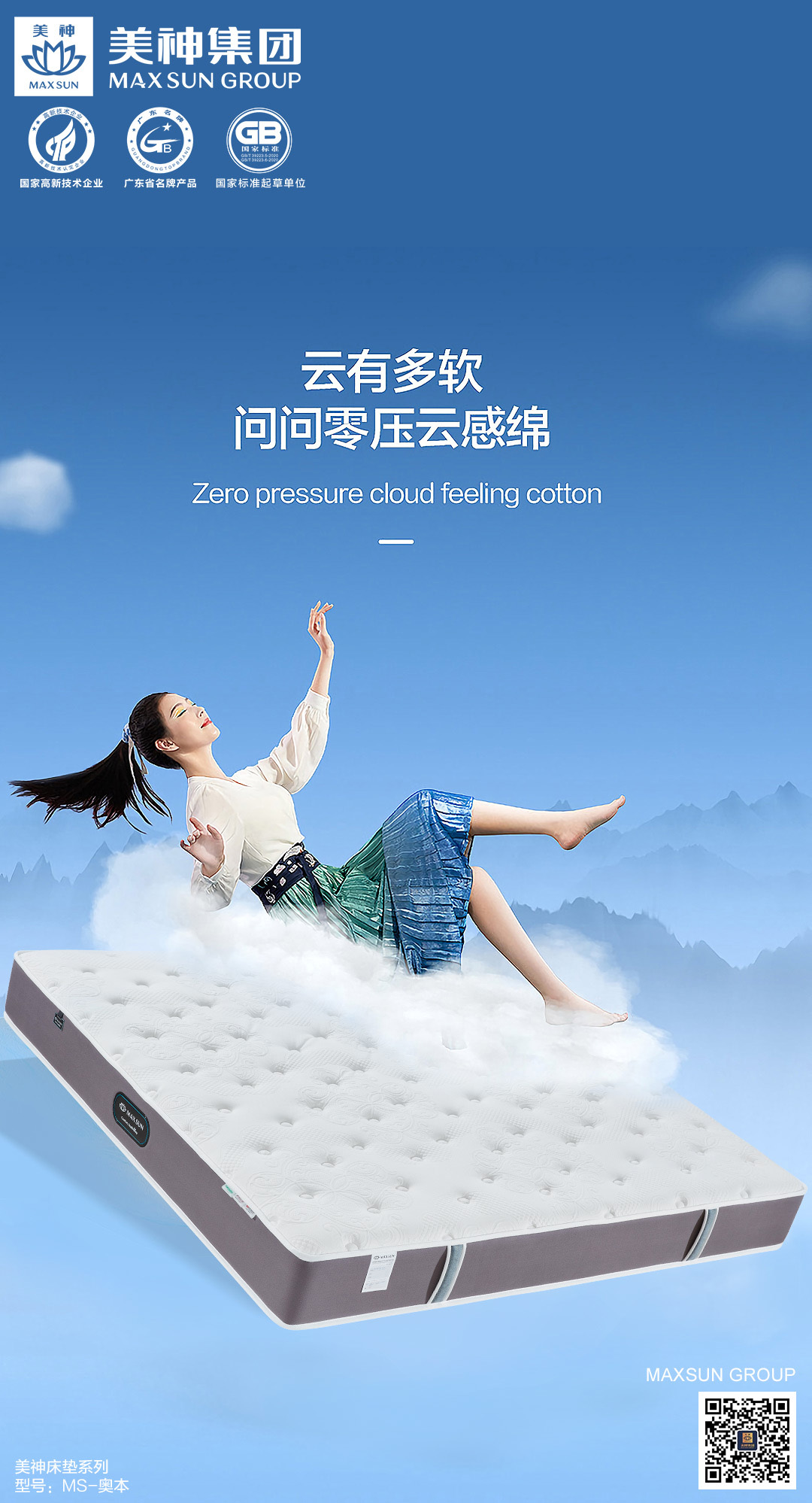 微信图片_20221115172829.jpg