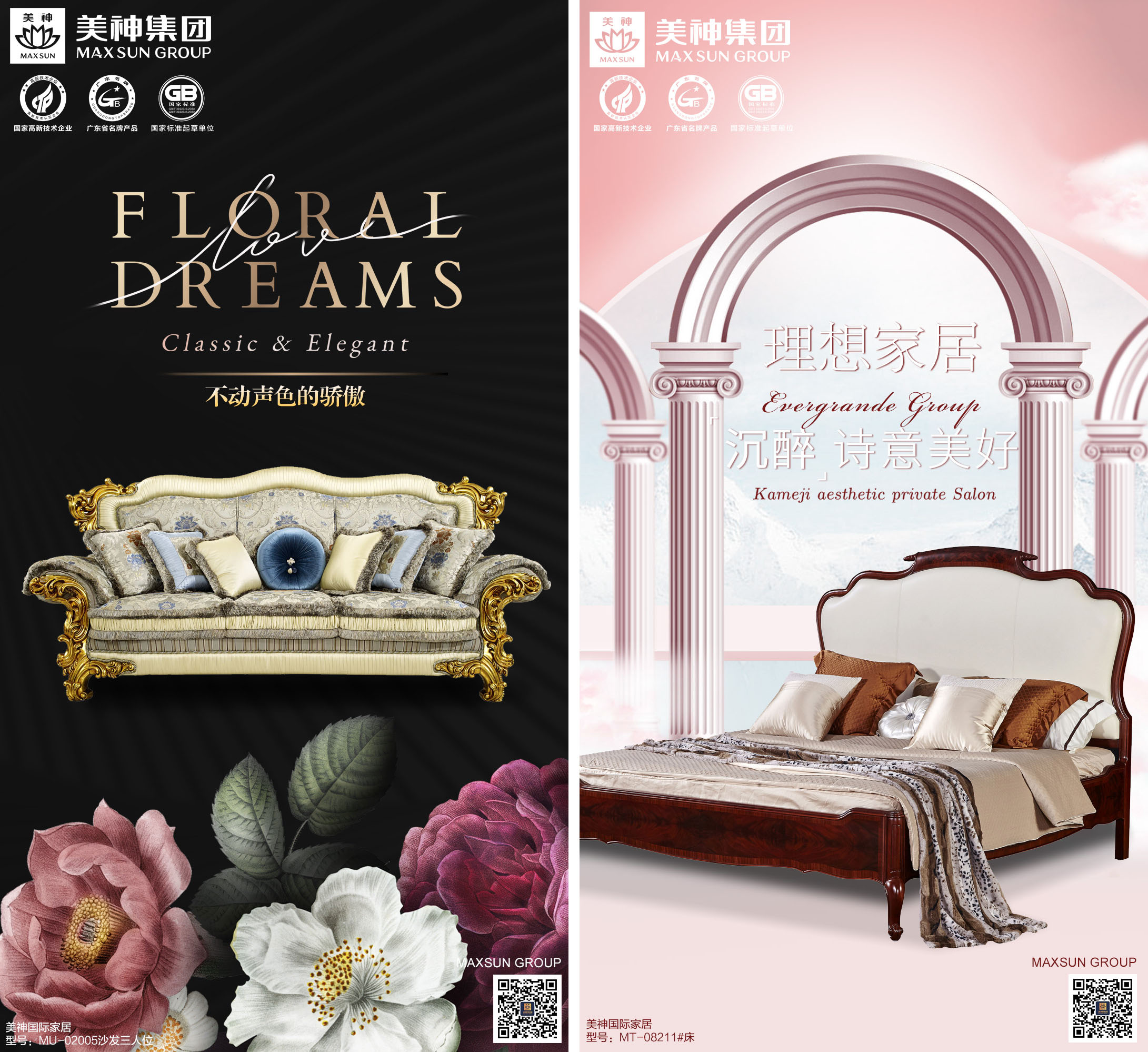 微信图片_2022041817.jpg