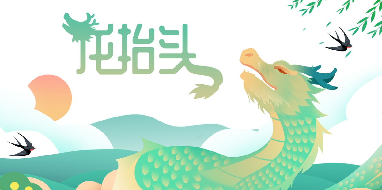 微信截图_20230221115817.png