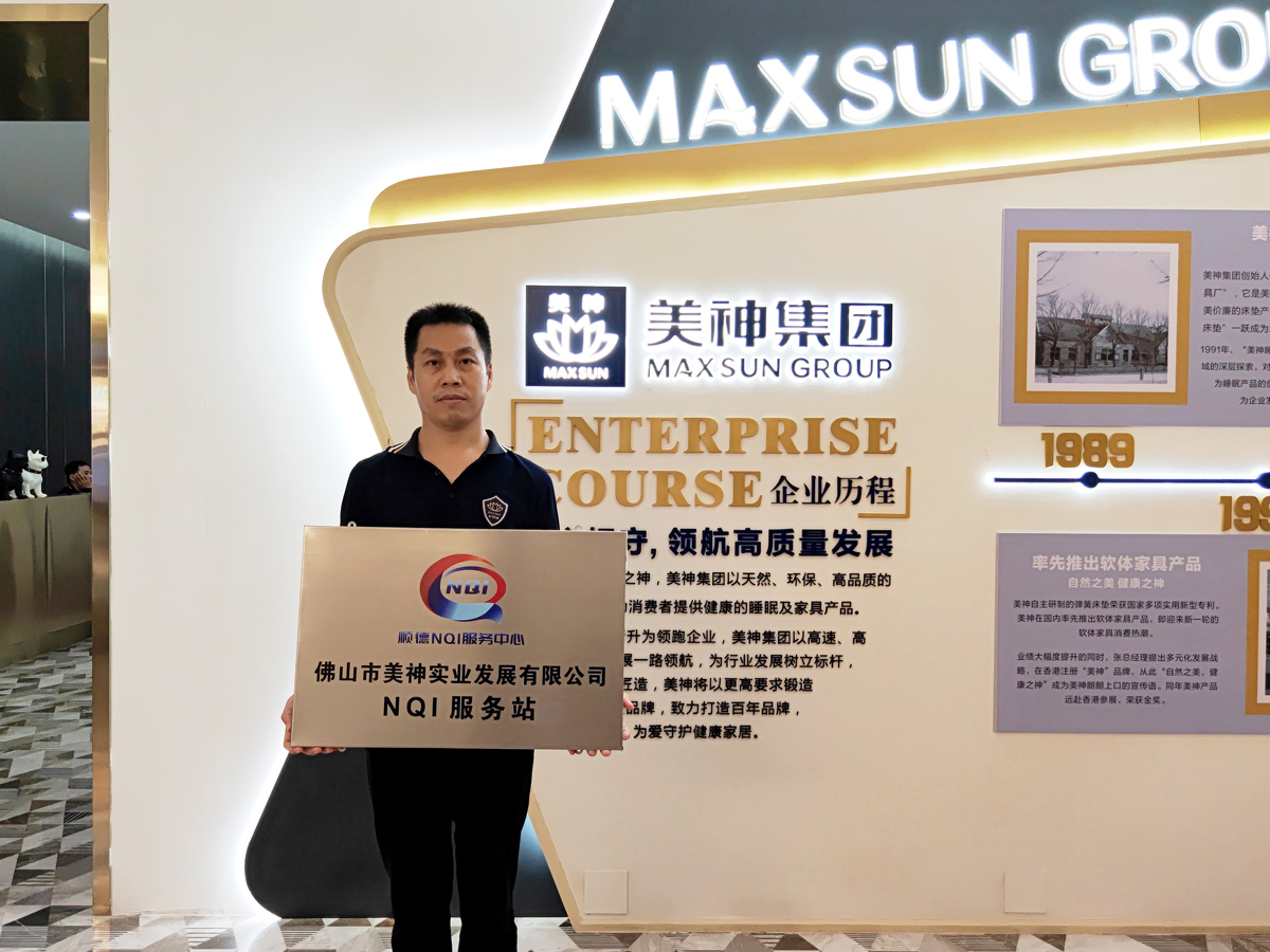 微信图片_20230224120648.jpg