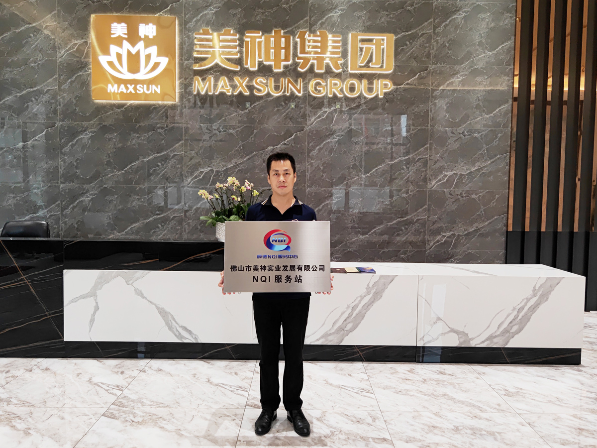 微信图片_20230224120658.jpg
