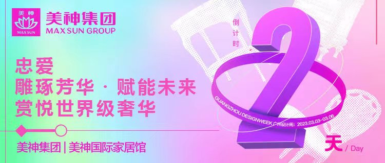 微信图片_20230301162919.jpg