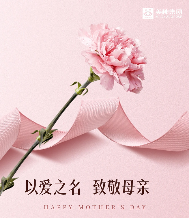 微信截图_20230513115342.jpg