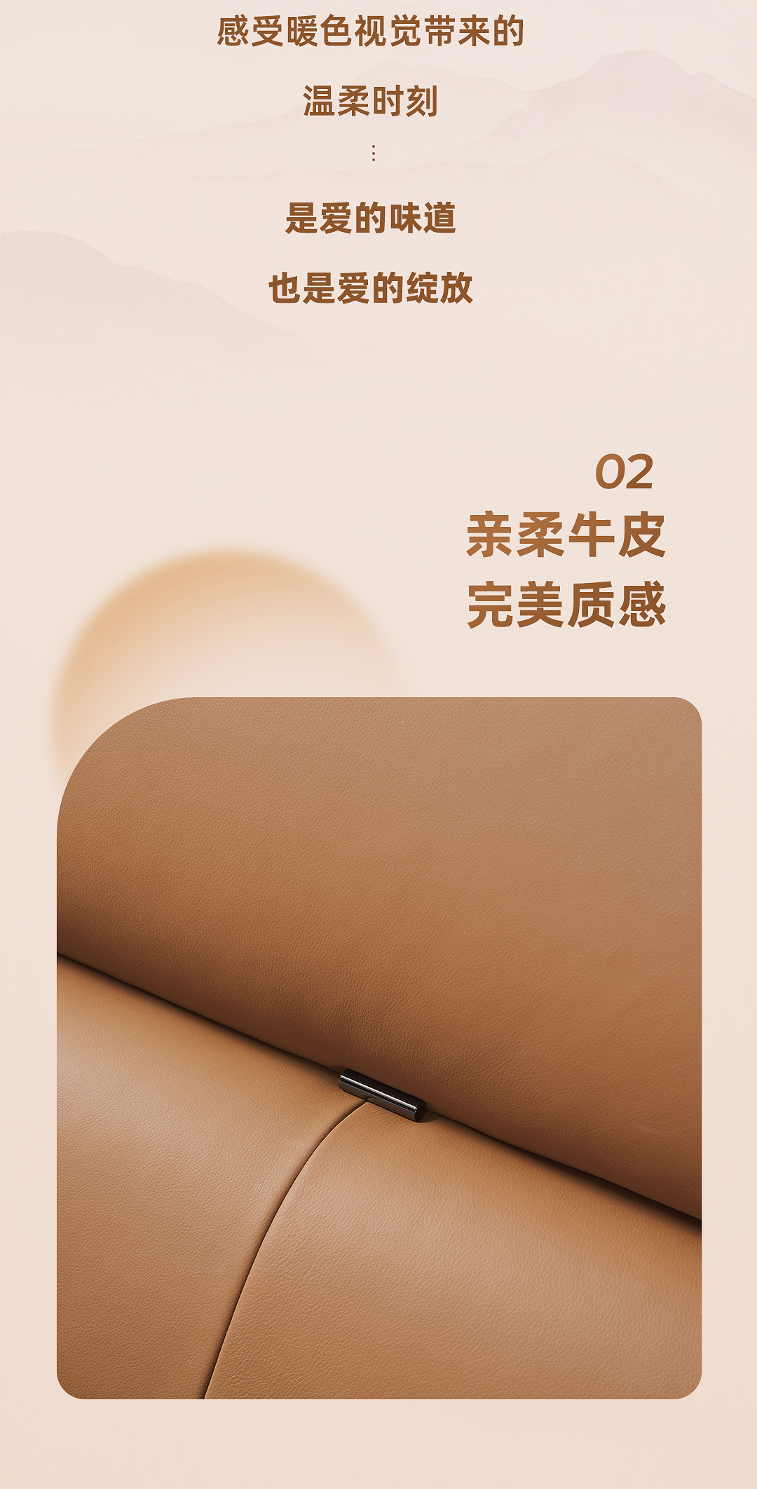 七夕_04.jpg