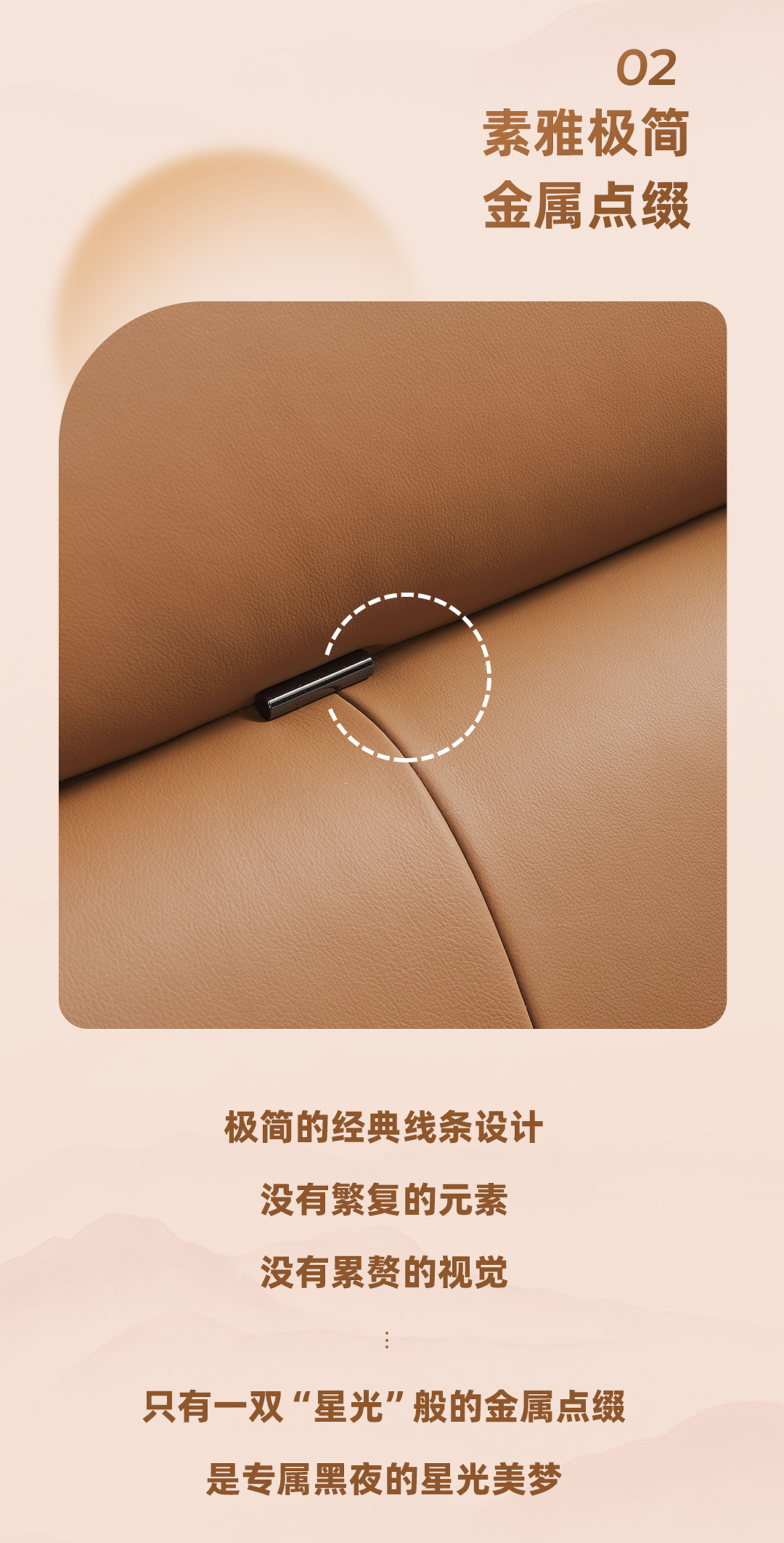 七夕_07.jpg