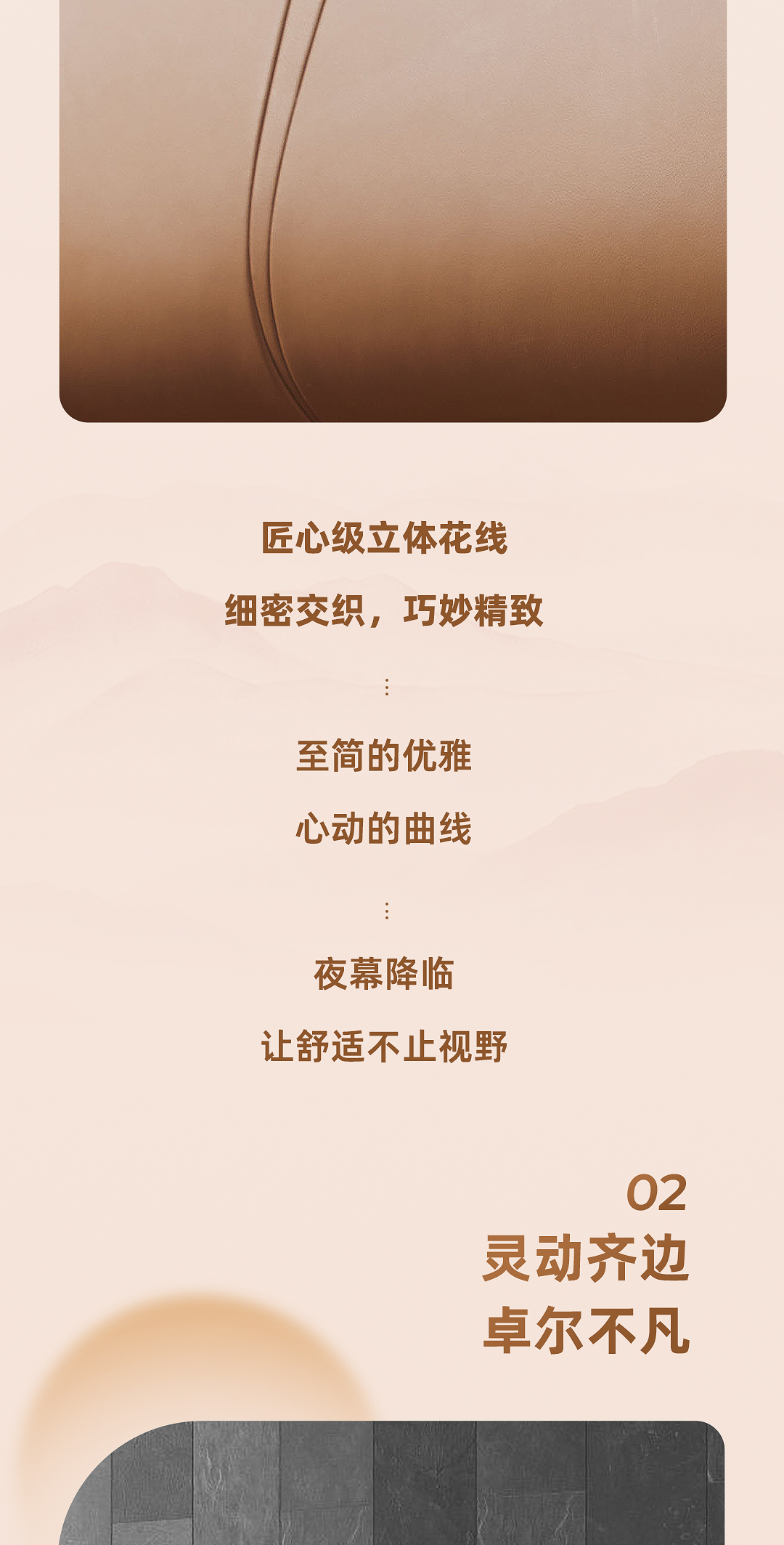 七夕_10.jpg