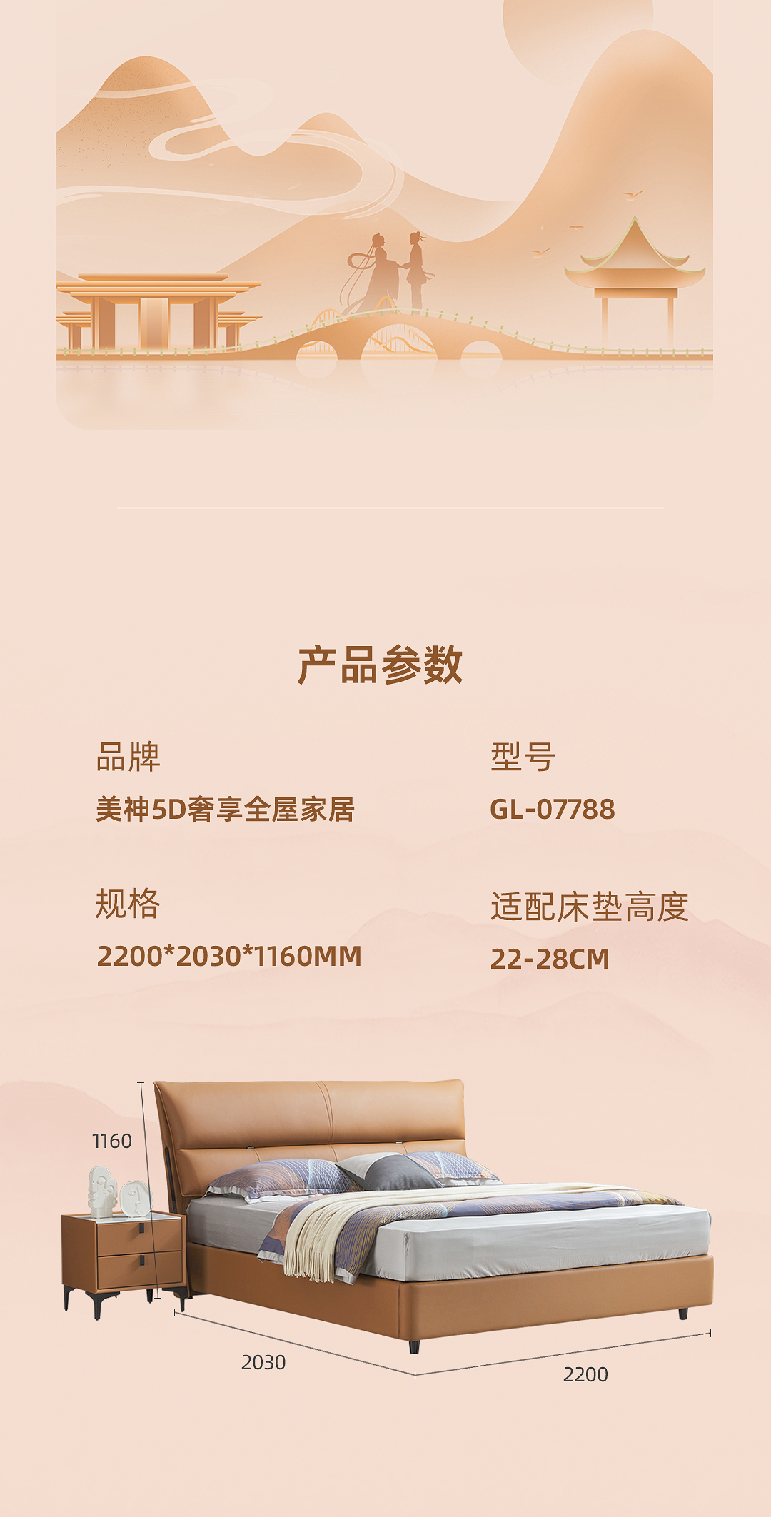 七夕_12.jpg