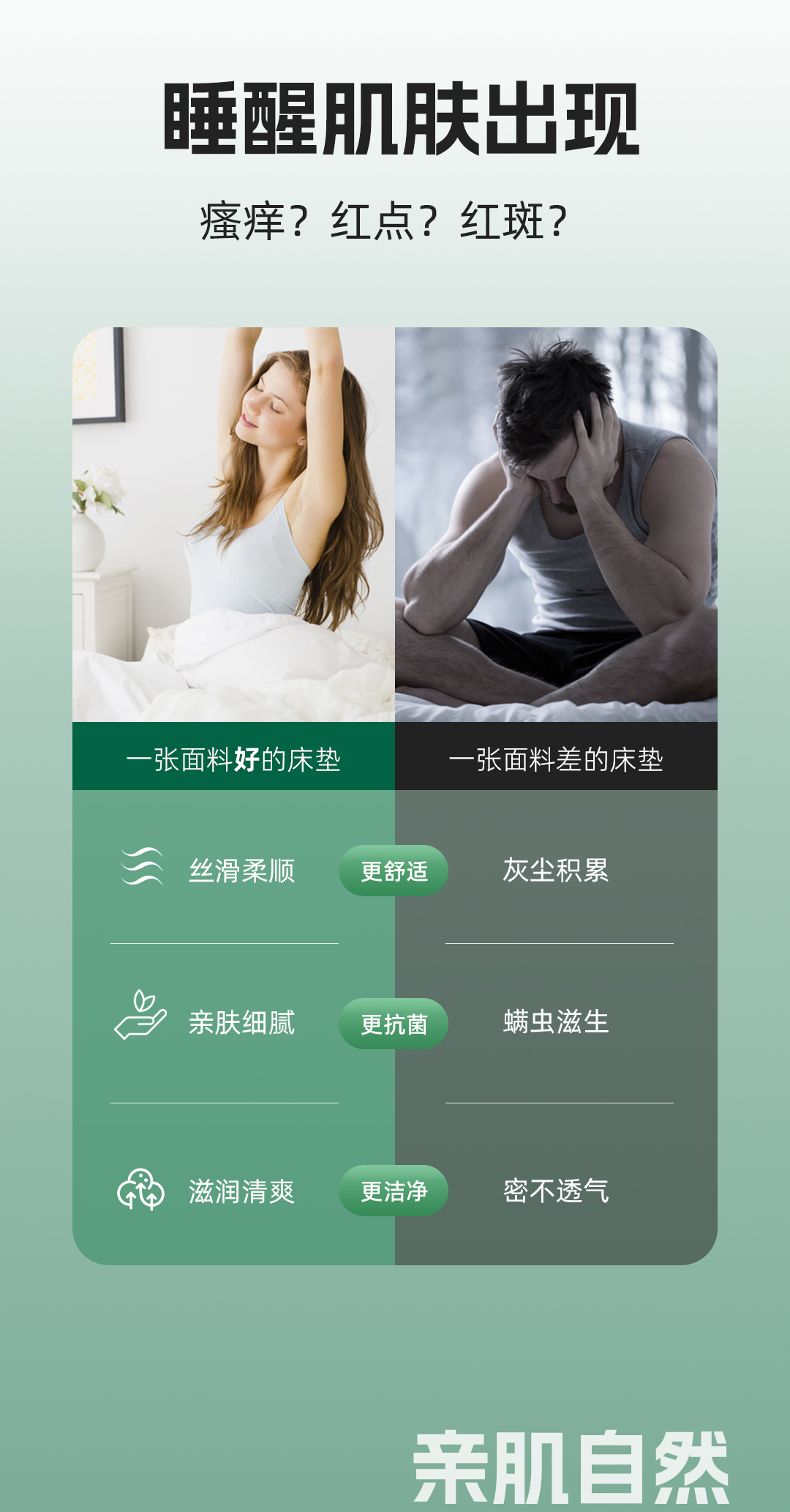 软文改色_02.jpg