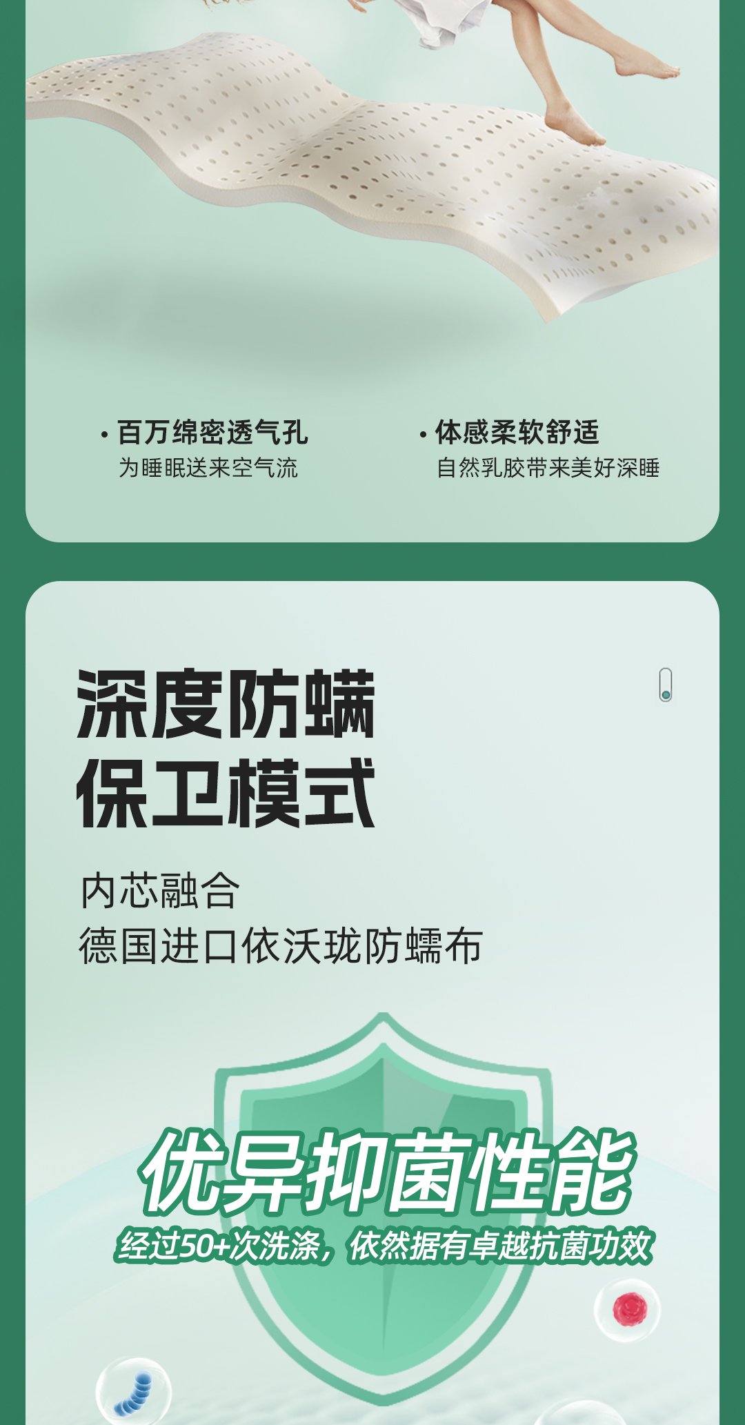 软文改色_05.jpg