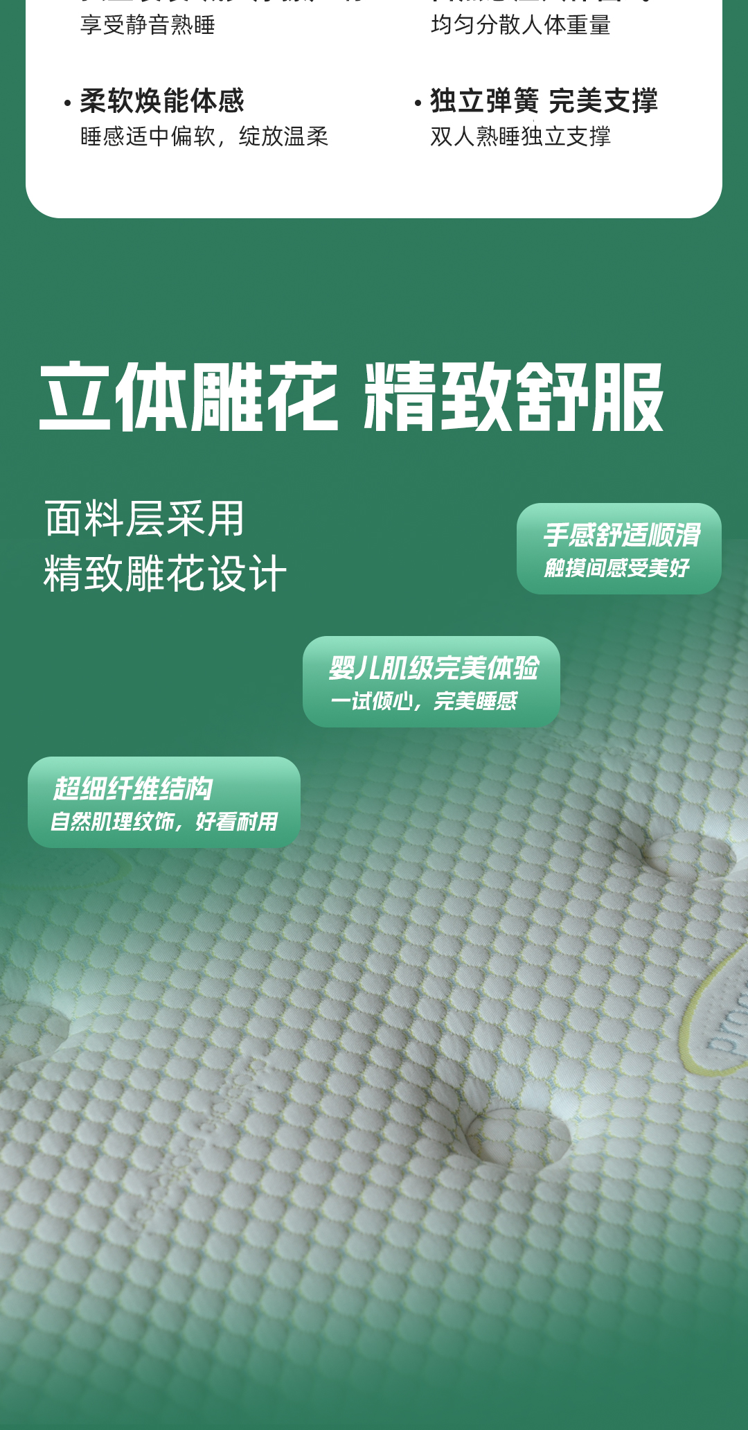 软文改色_07.jpg