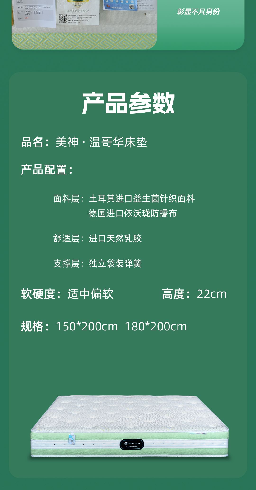软文改色_10.jpg
