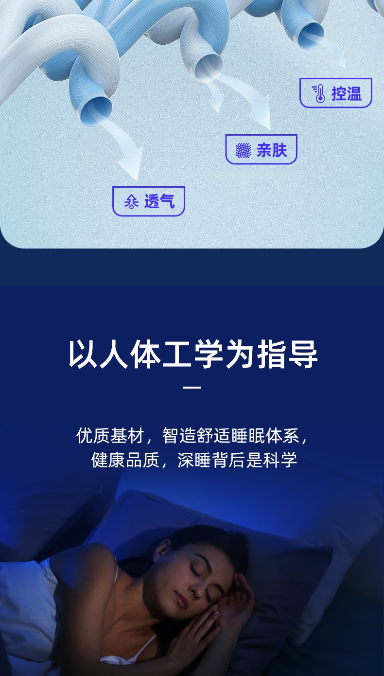 软文_08.jpg