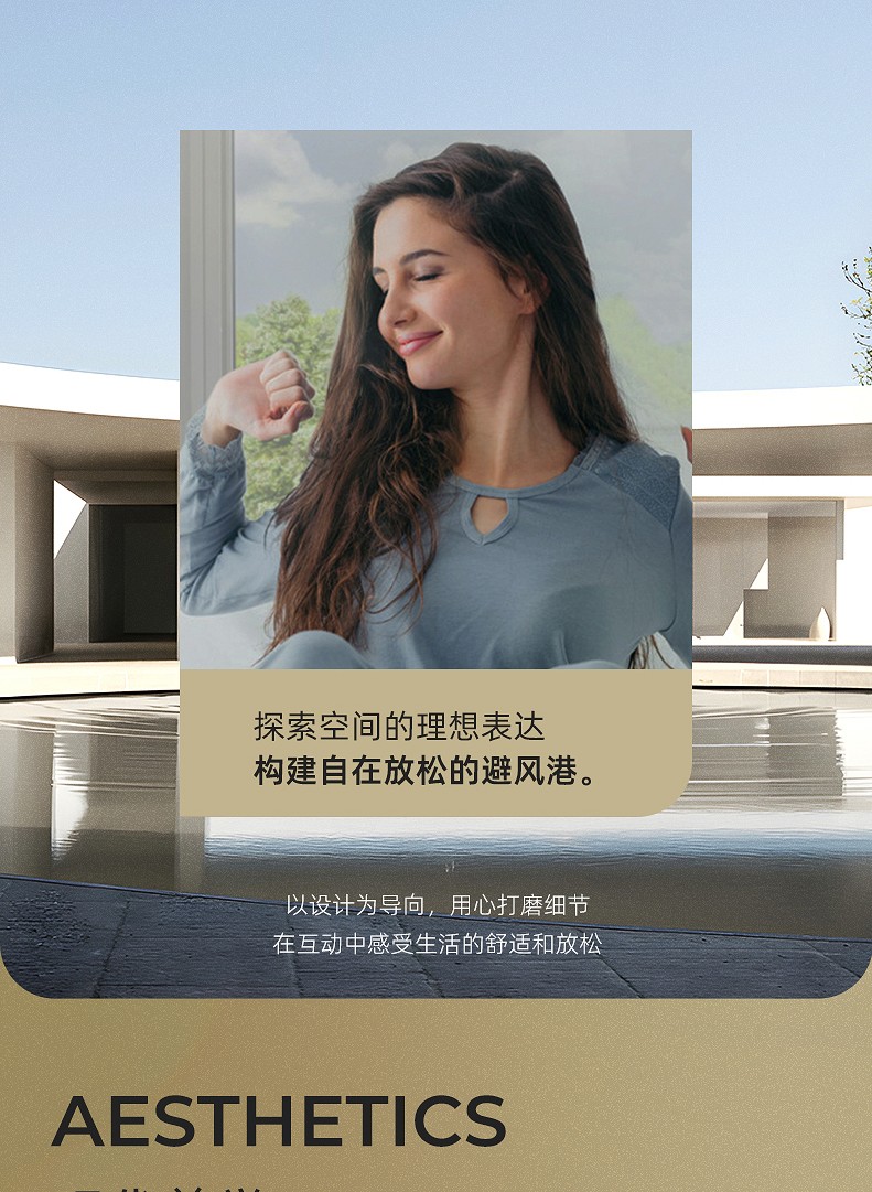 软文_02.jpg