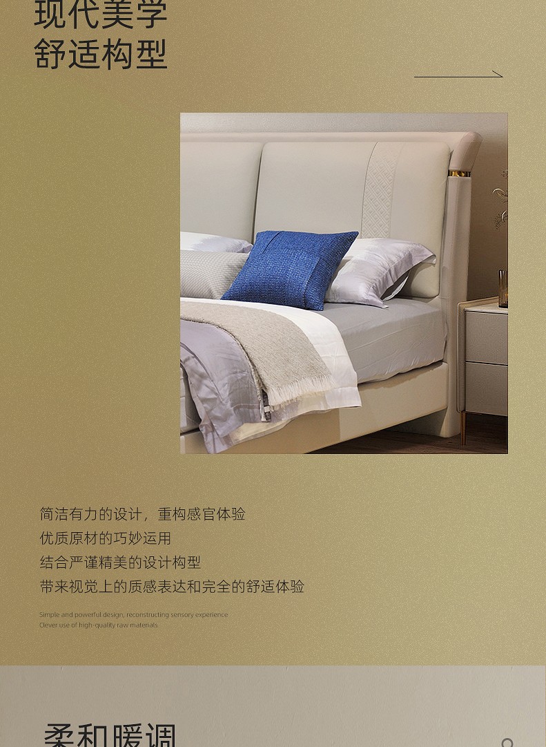 软文_03.jpg