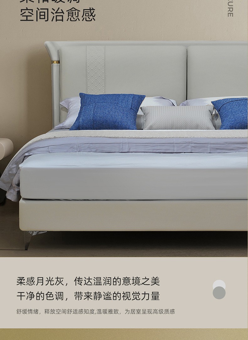 软文_04.jpg