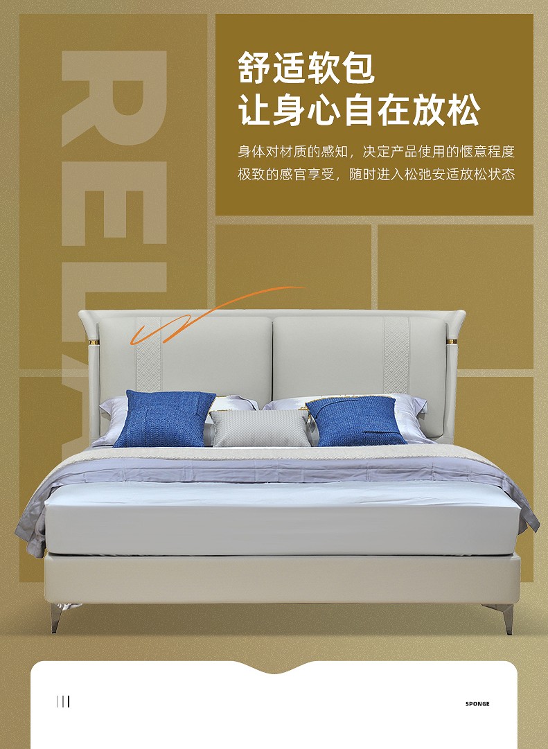 软文_06.jpg