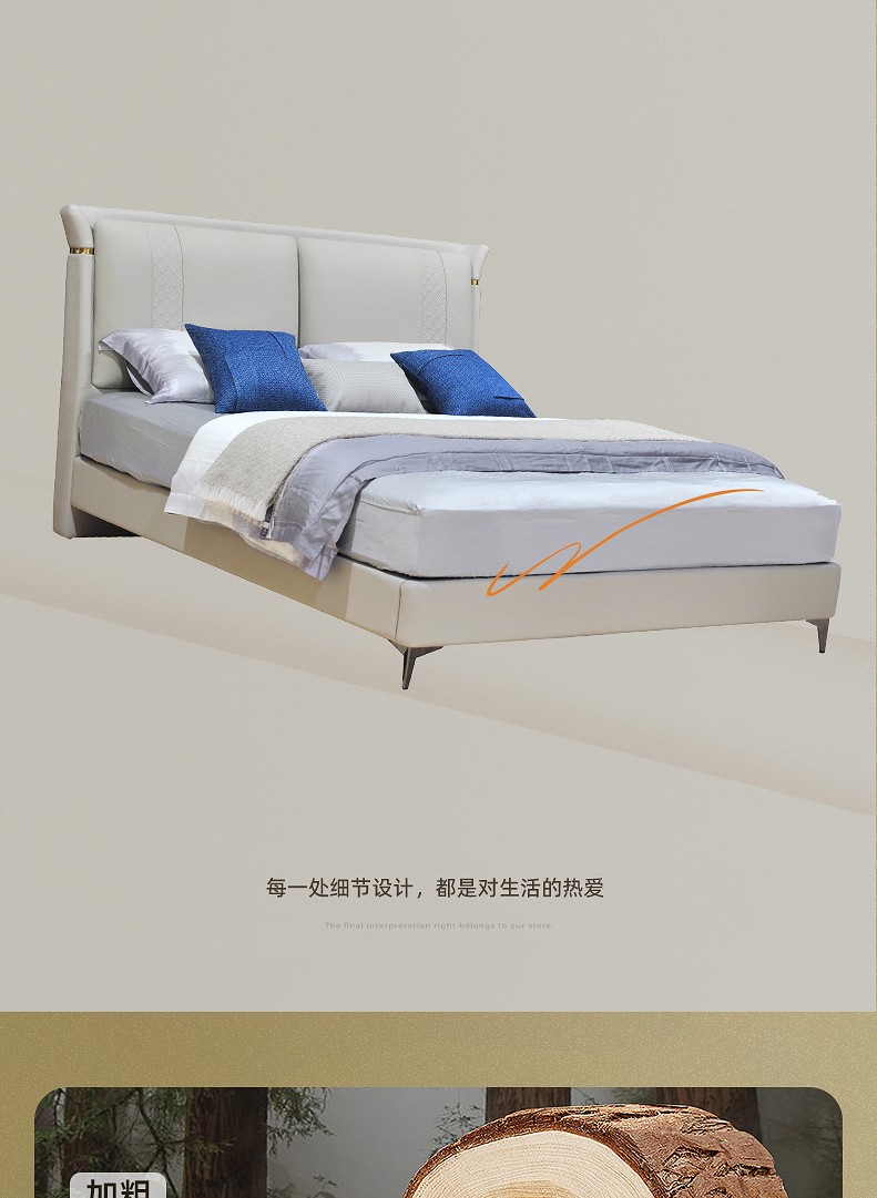软文_08.jpg