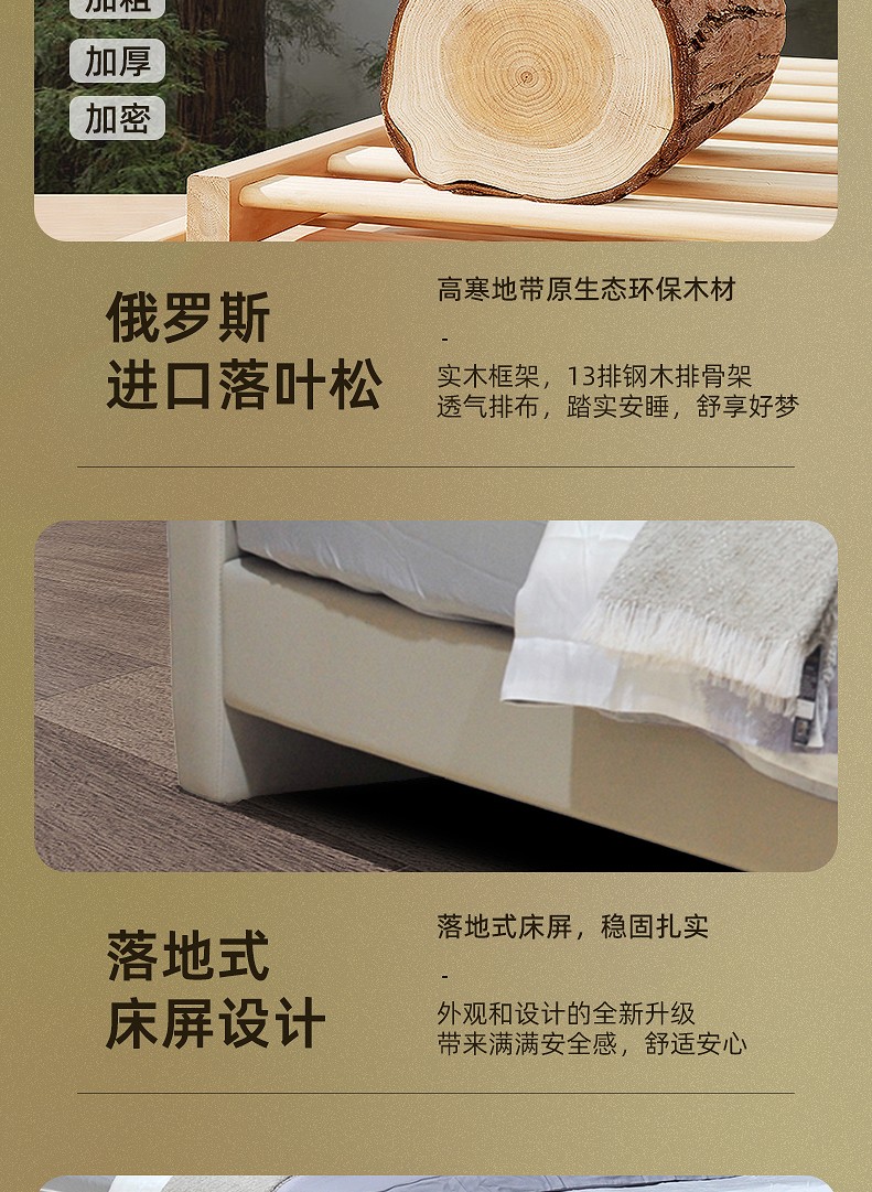 软文_09.jpg