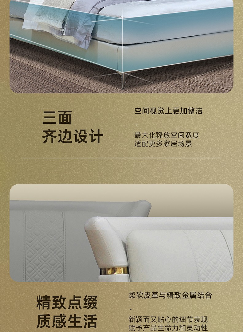 软文_10.jpg