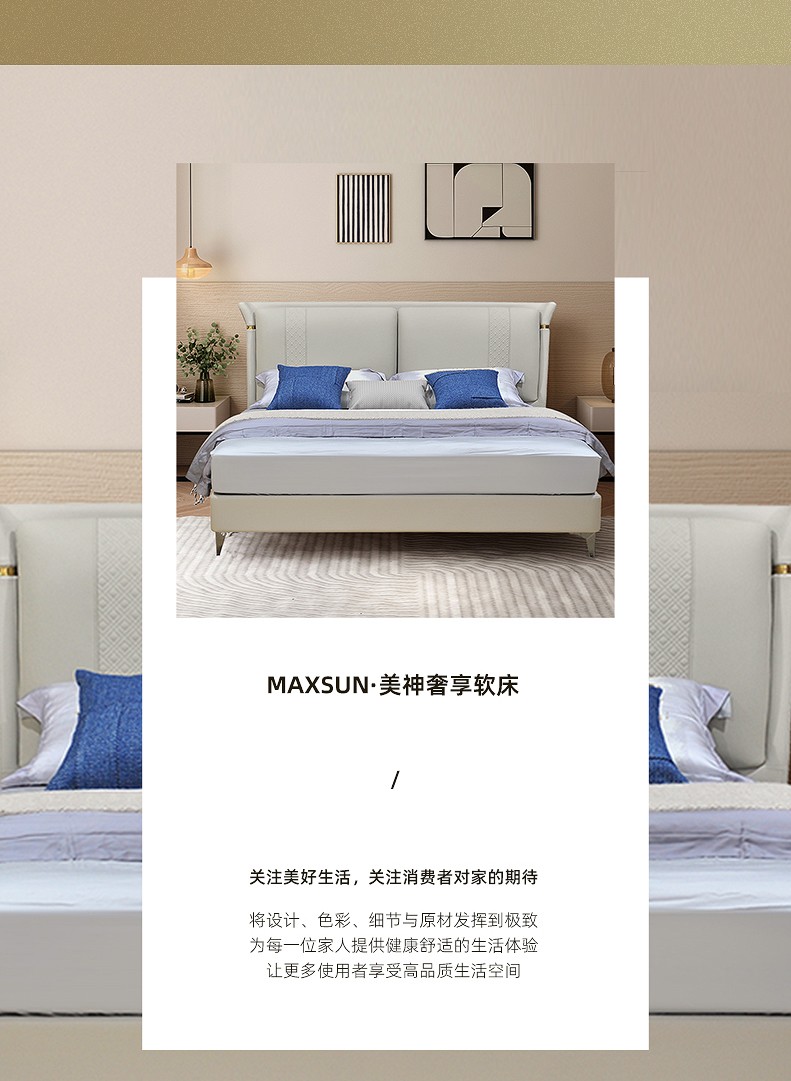软文_11.jpg