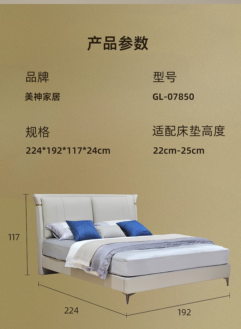 软文_12.jpg
