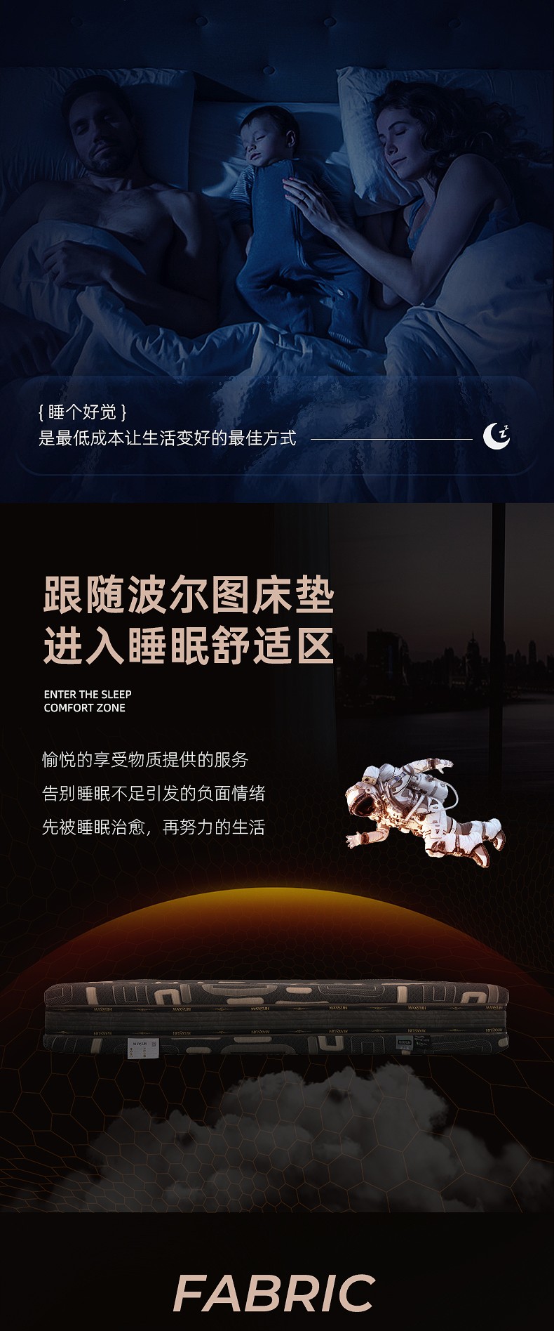 软文_02.jpg