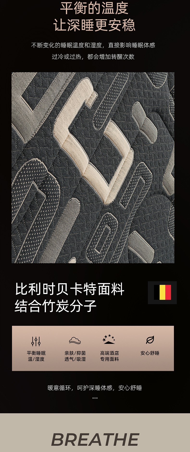 软文_03.jpg