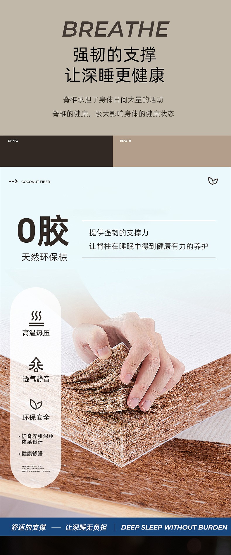 软文_05.jpg