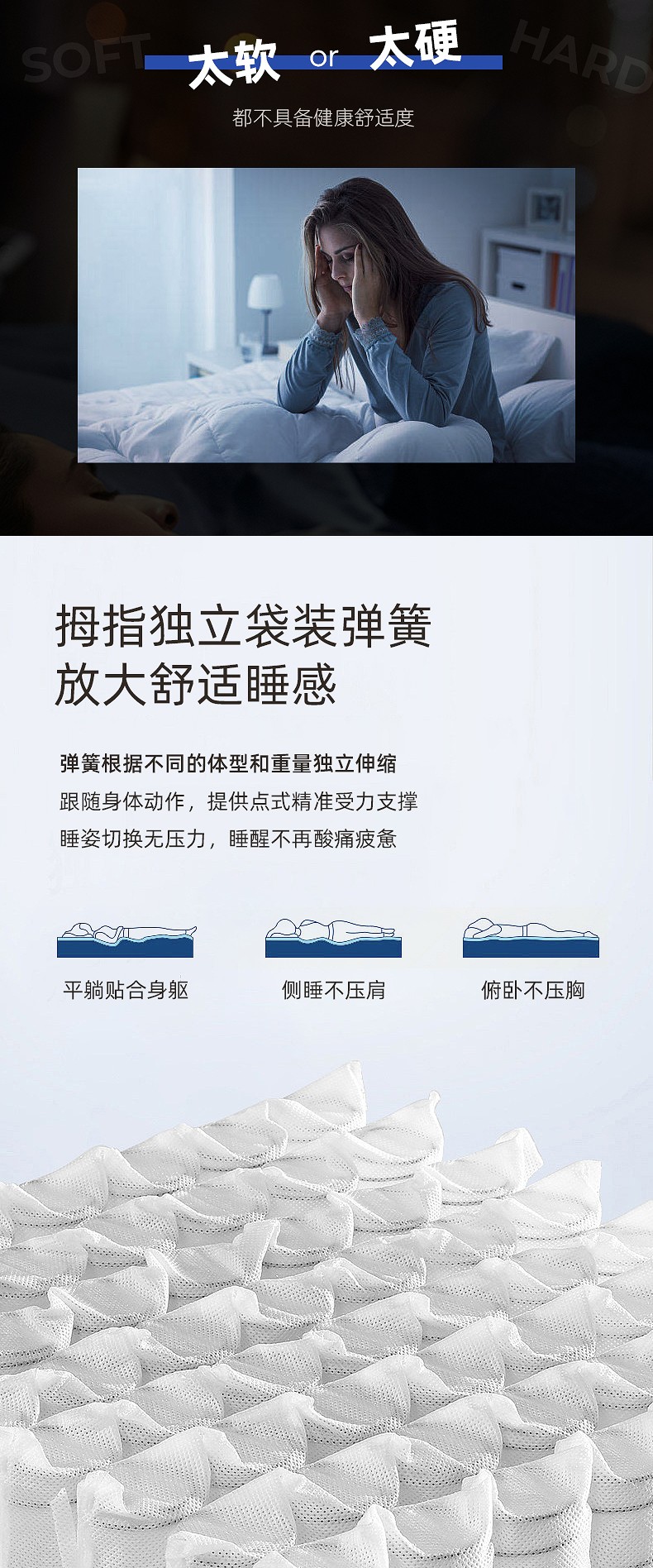 软文_06.jpg