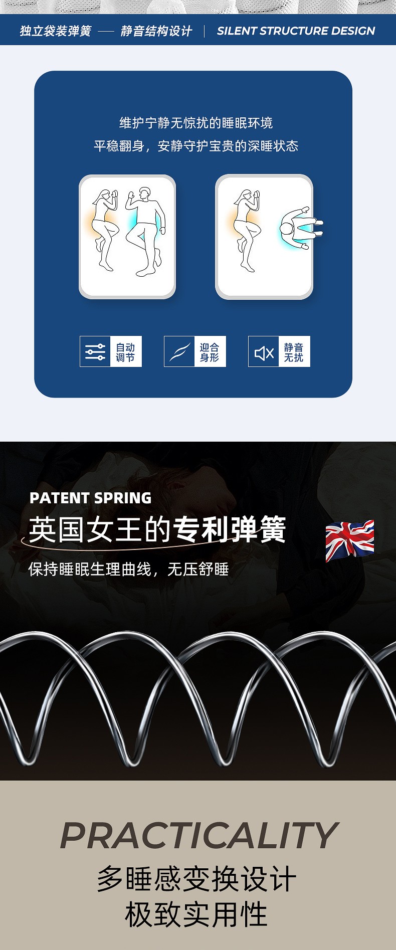 软文_07.jpg