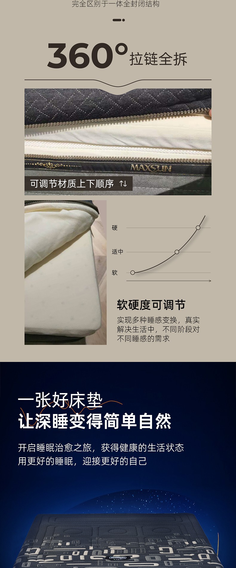 软文_08.jpg