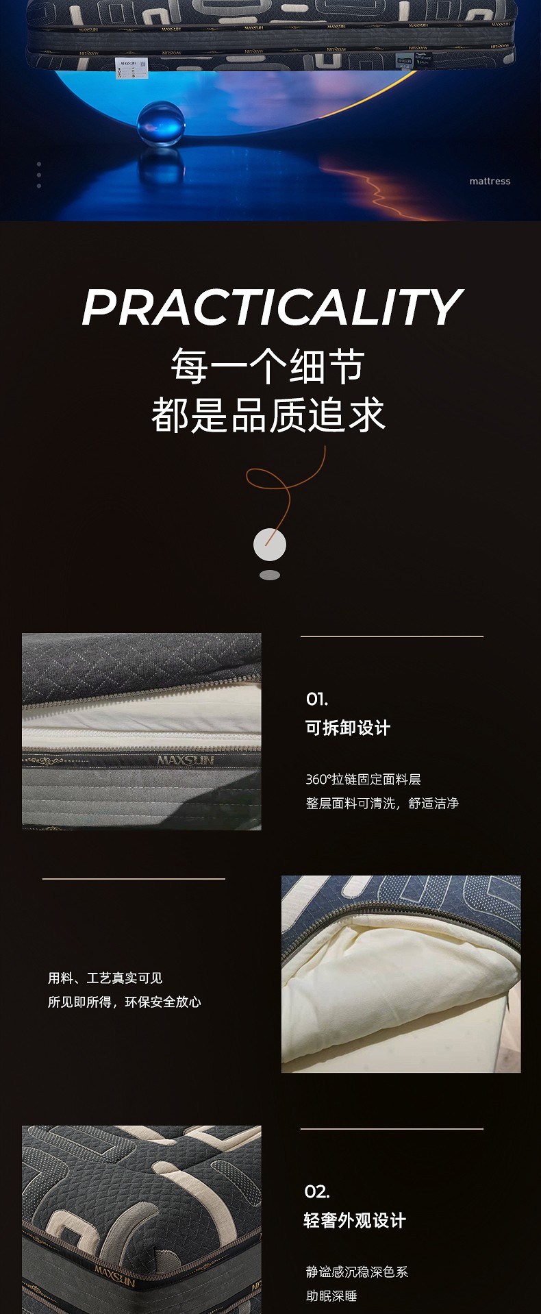 软文_09.jpg