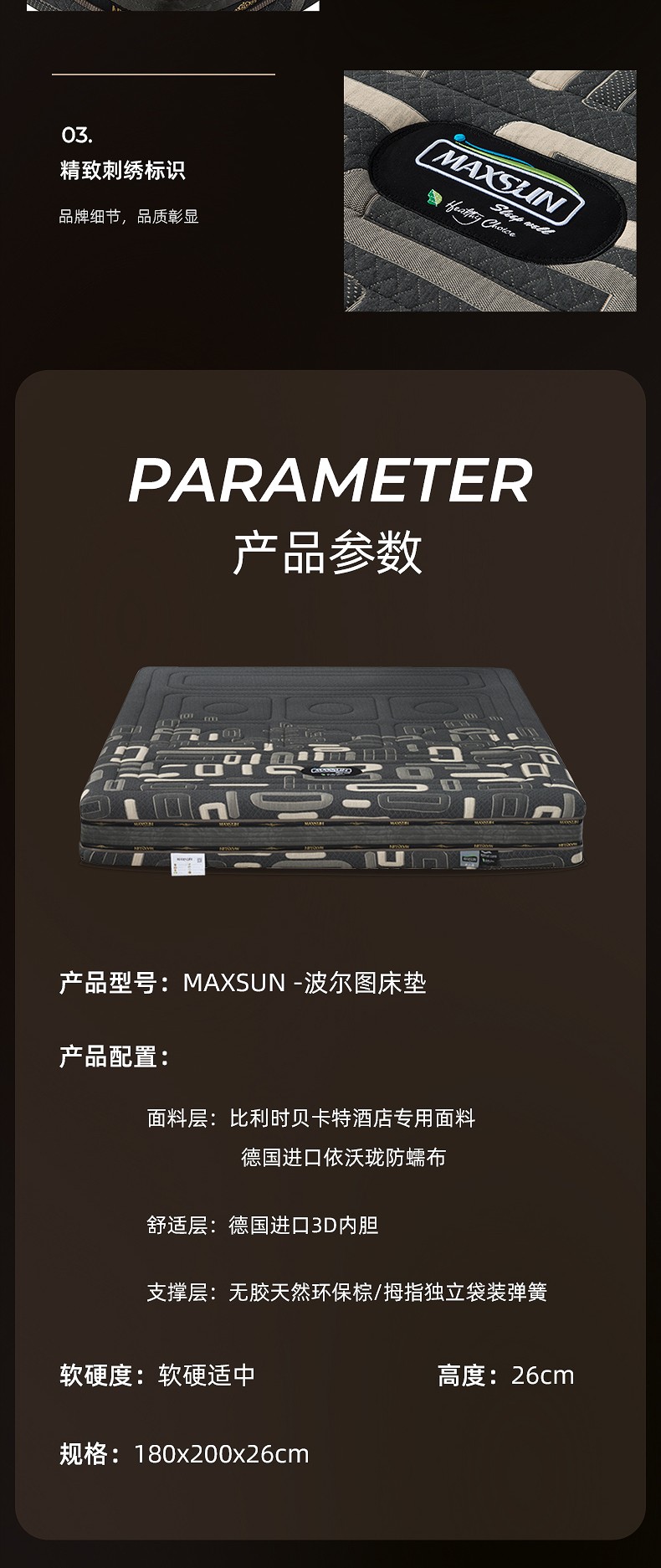软文_10.jpg