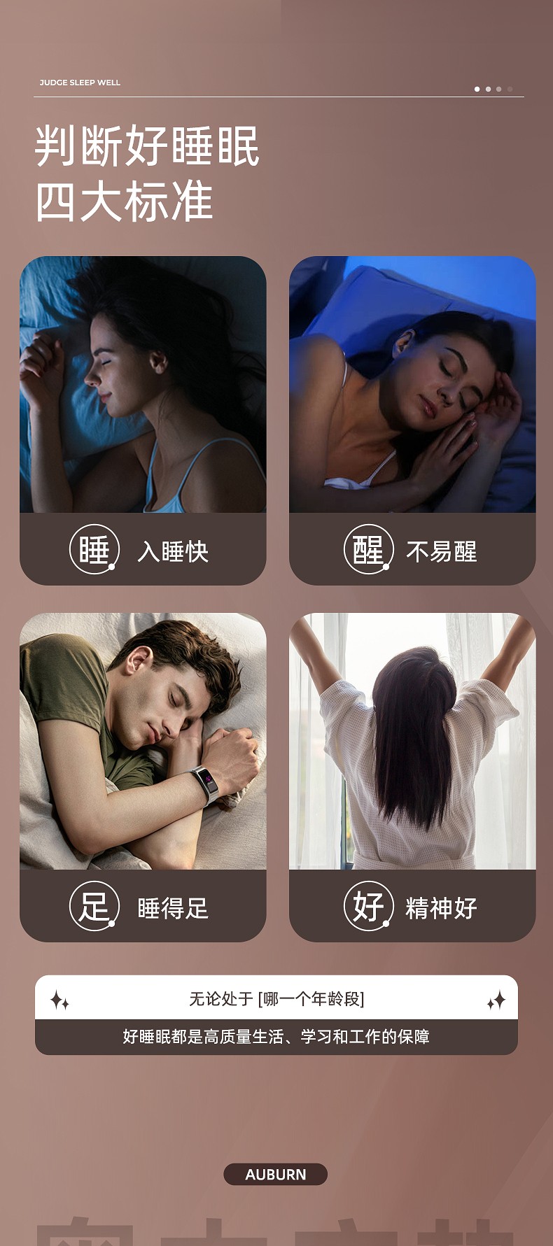 软文_02.jpg