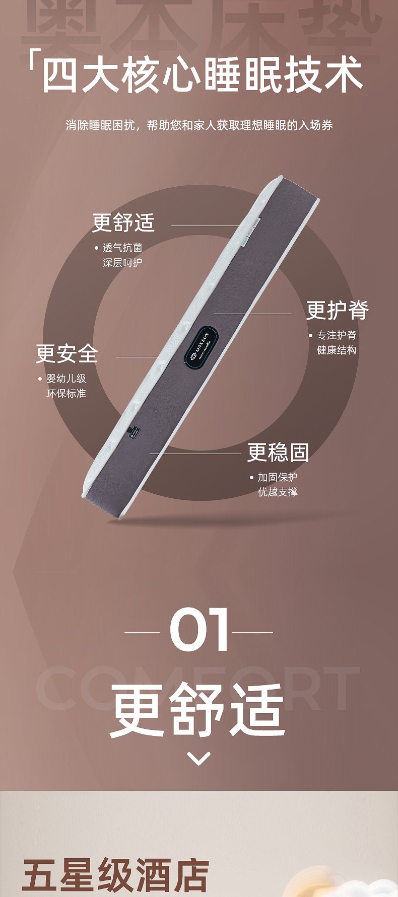 软文_03.jpg