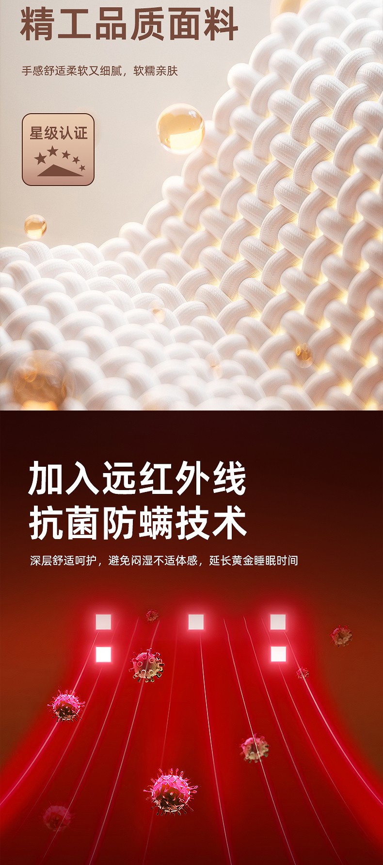 软文_04.jpg