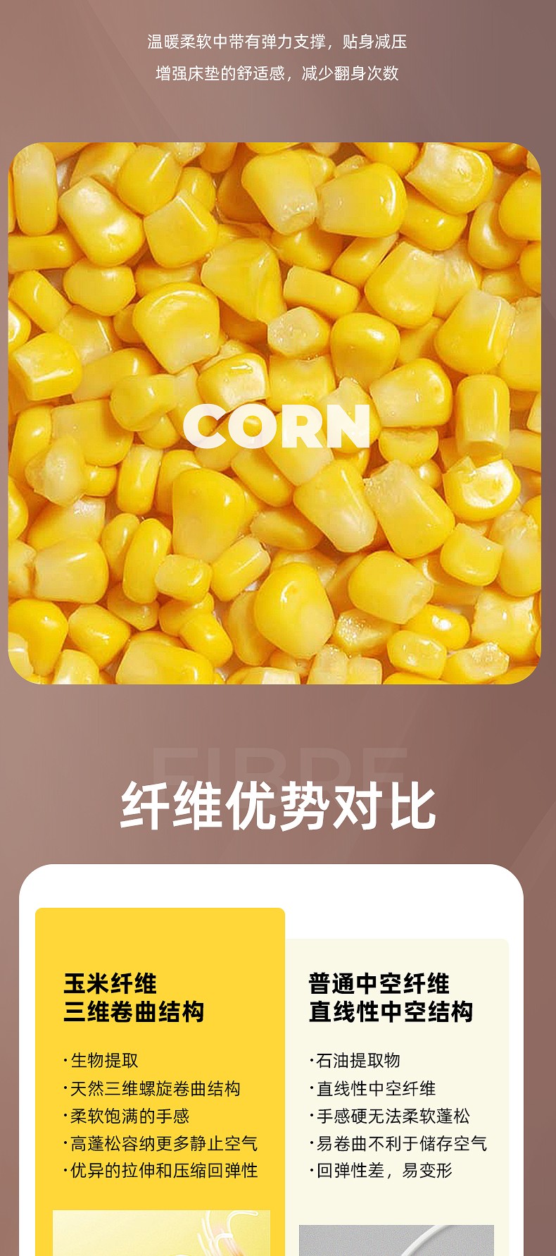 软文_06.jpg