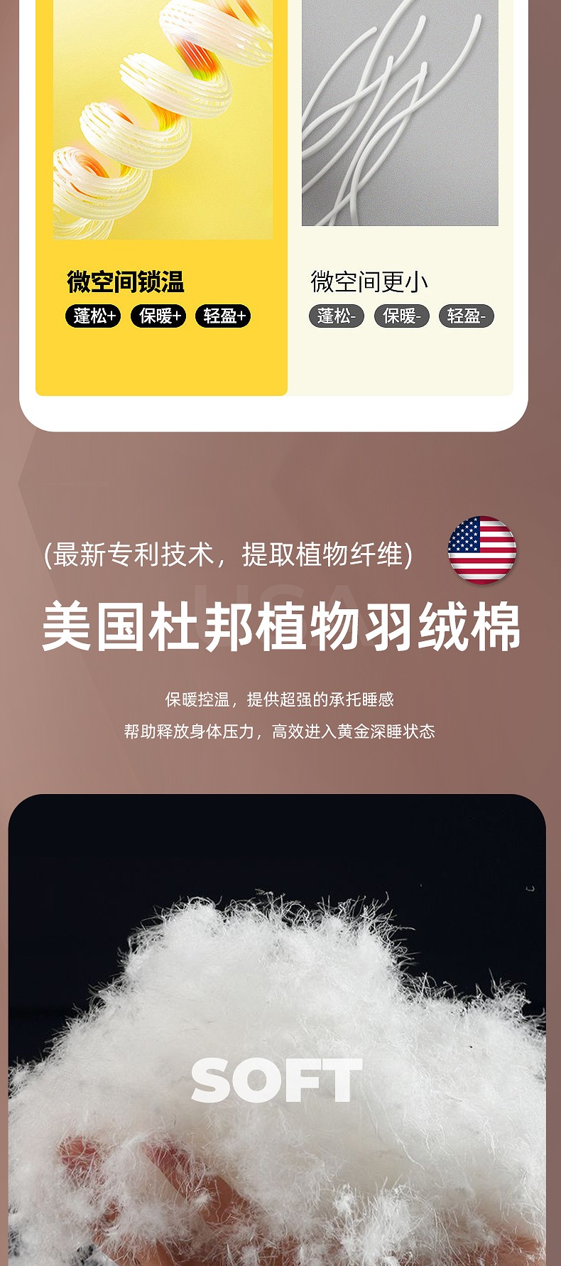 软文_07.jpg