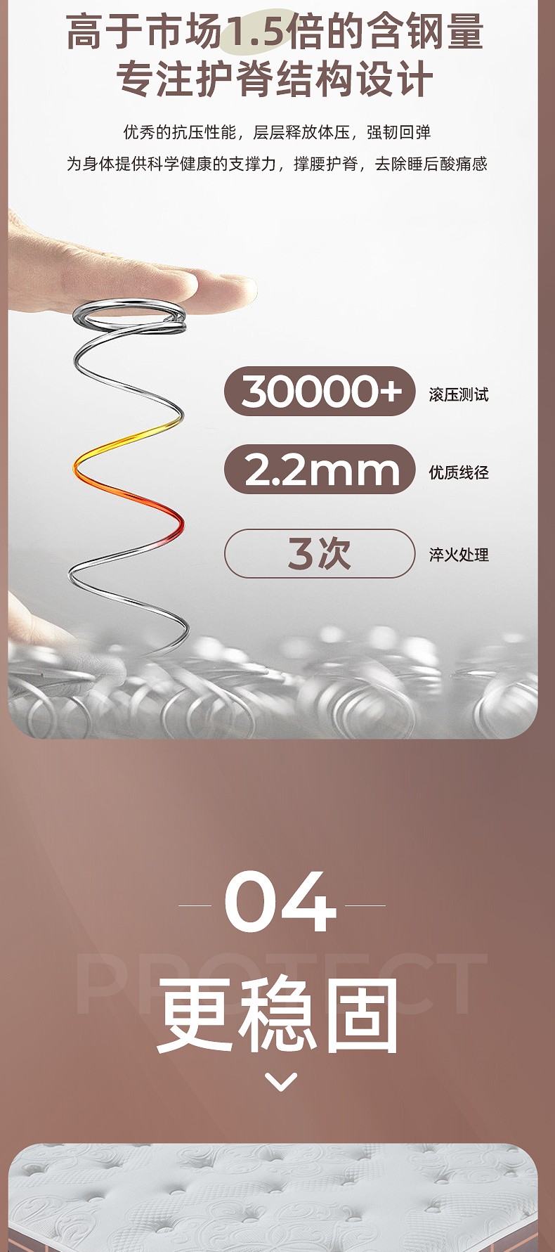软文_09.jpg