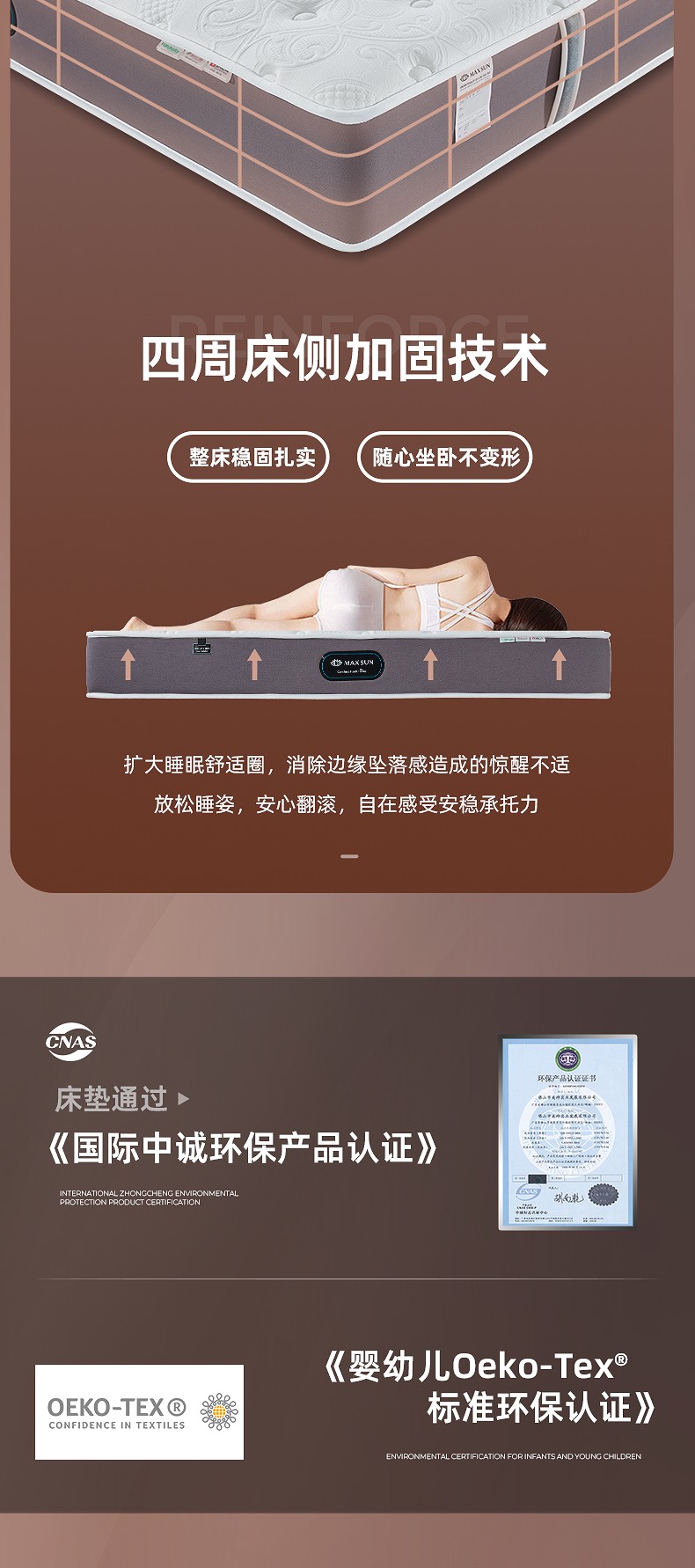 软文_10.jpg