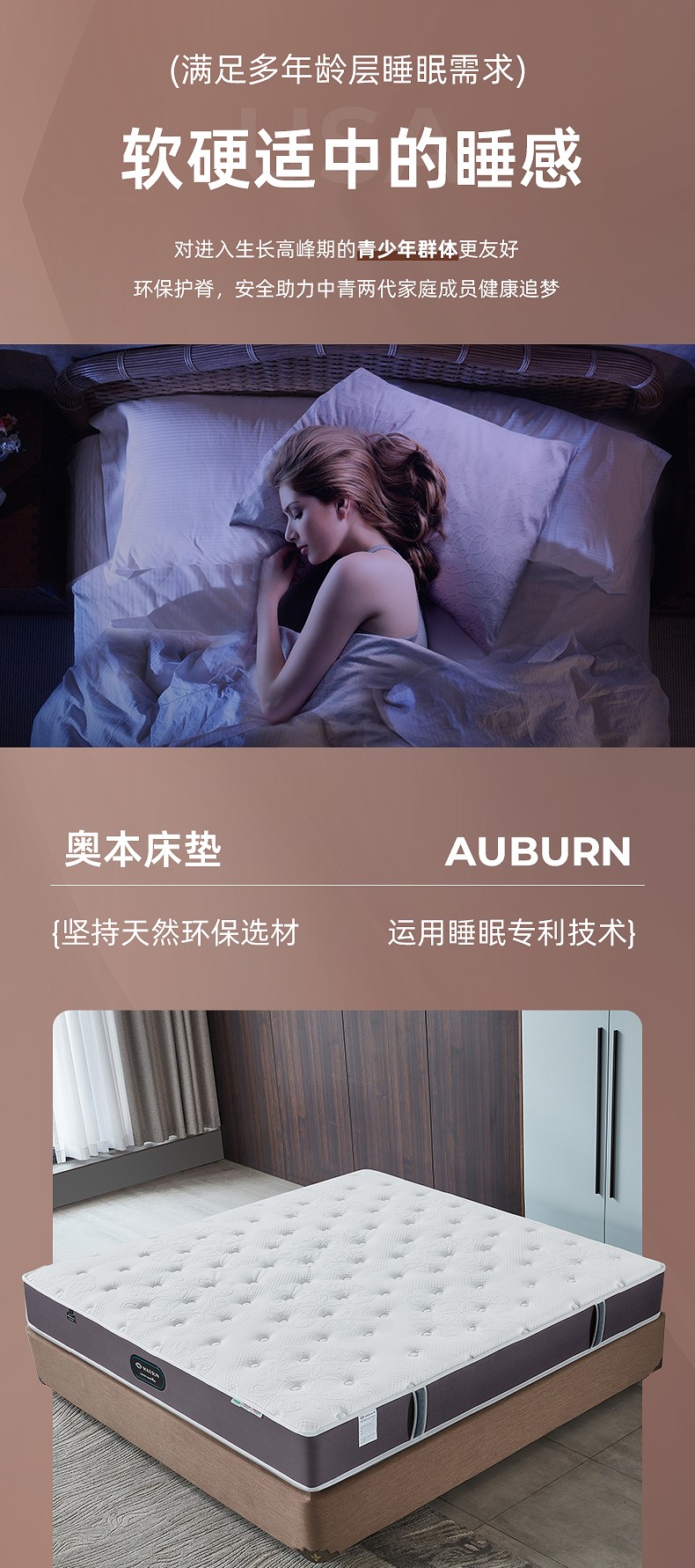 软文_11.jpg