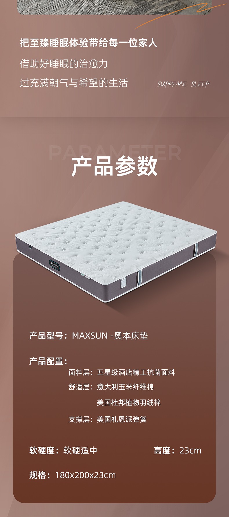 软文_12.jpg