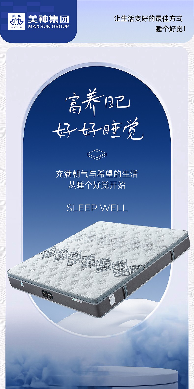 软文_01.jpg