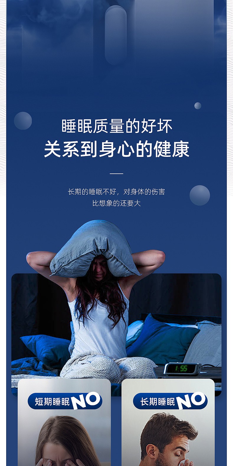 软文_02.jpg