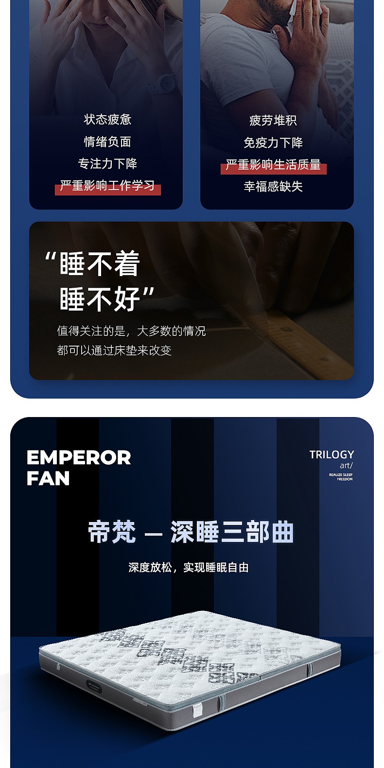 软文_03.jpg
